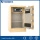 Home Use Burglary Safe 6
